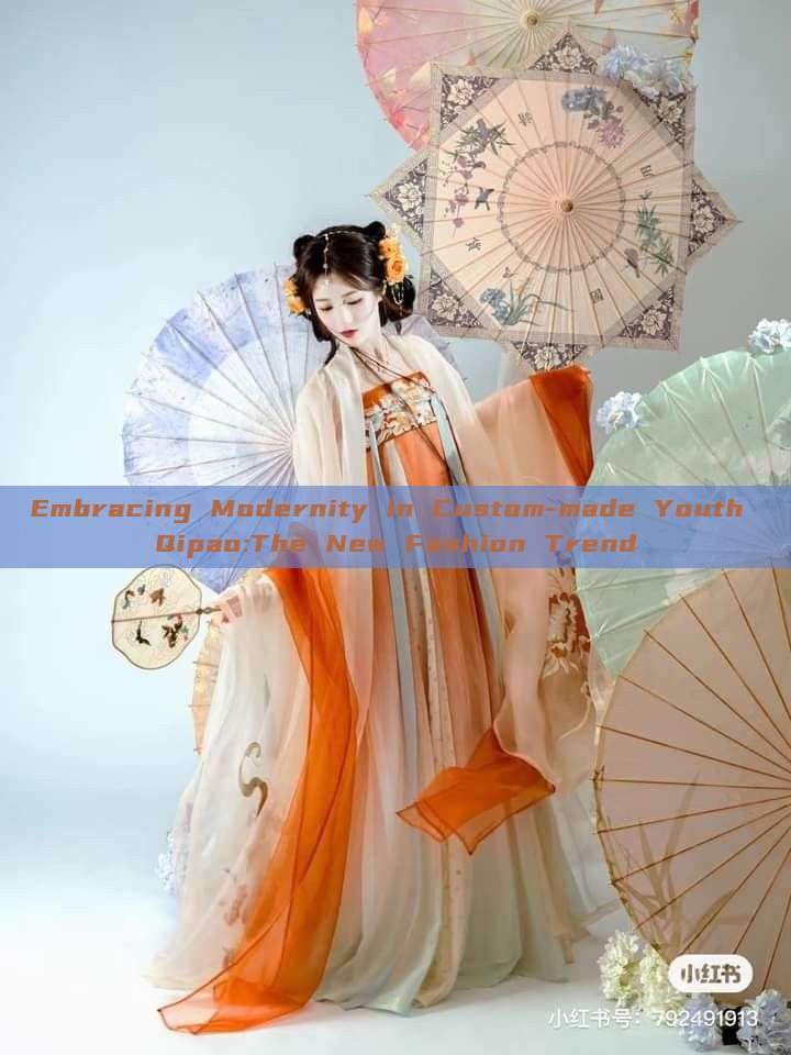 Embracing Modernity in Custom-made Youth Qipao:The New Fashion Trend
