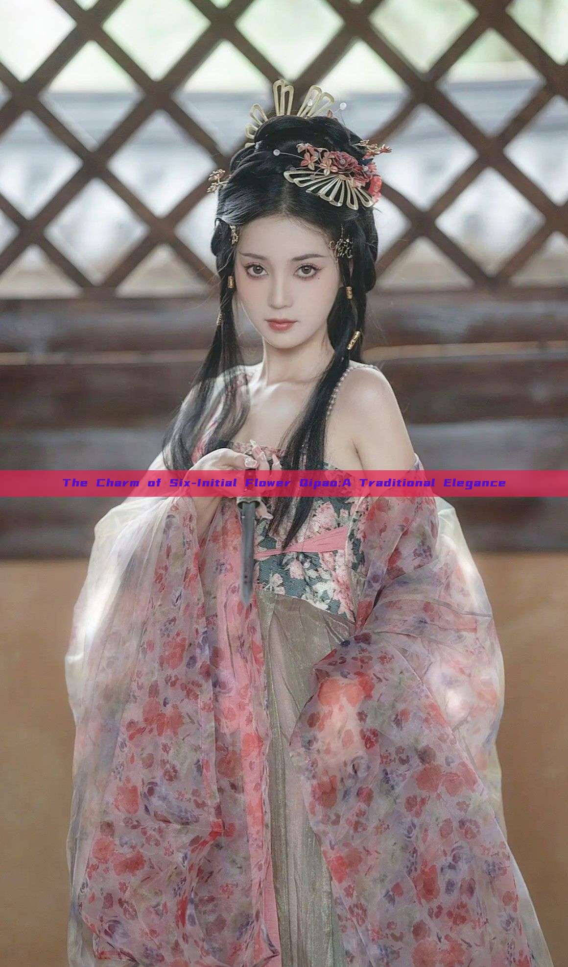 The Charm of Six-Initial Flower Qipao:A Traditional Elegance The Charm of Six-Initial Flower Qipao:A Traditional Elegance
