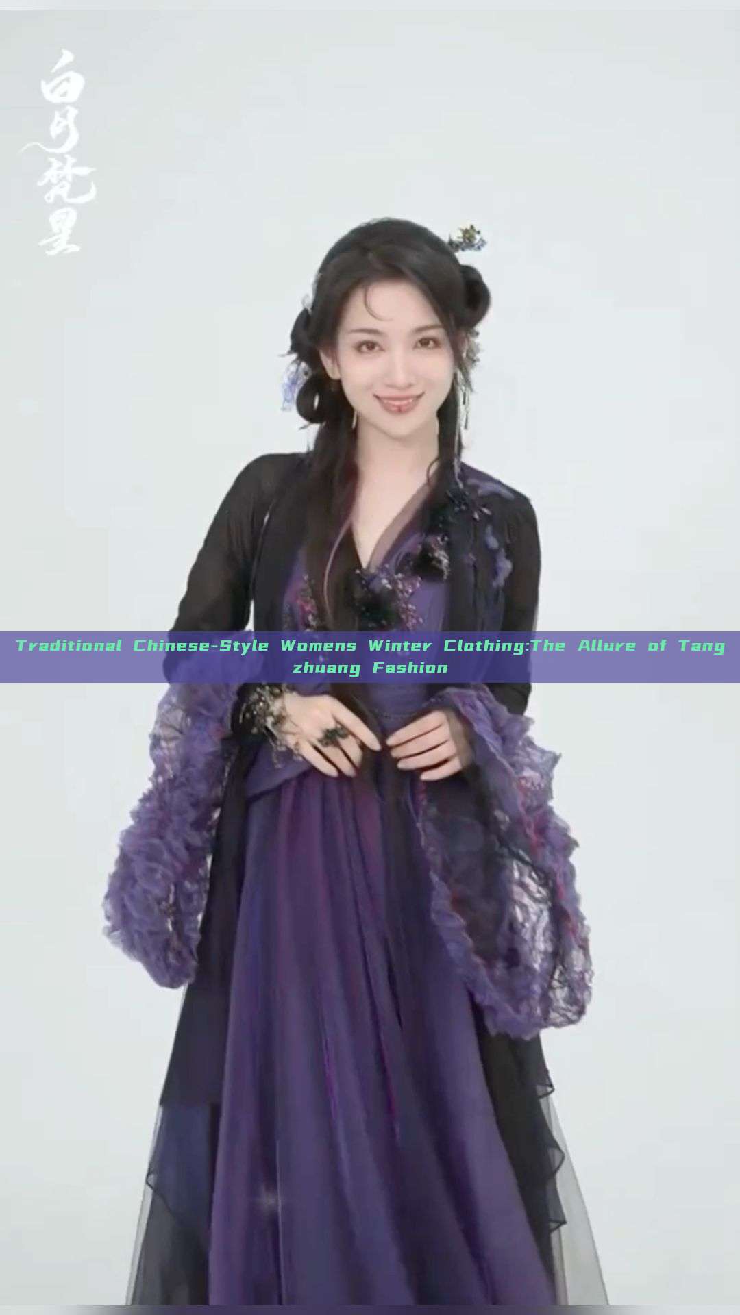 Traditional Chinese-Style Womens Winter Clothing:The Allure of Tangzhuang Fashion