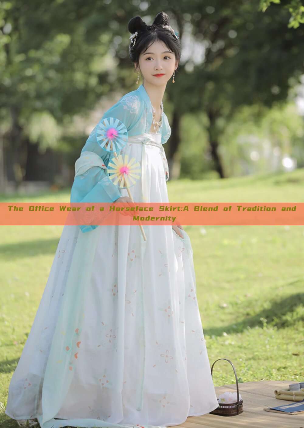 The Office Wear of a Horseface Skirt:A Blend of Tradition and Modernity The Office Wear of a Horseface Skirt:A Blend of Tradition and Modernity