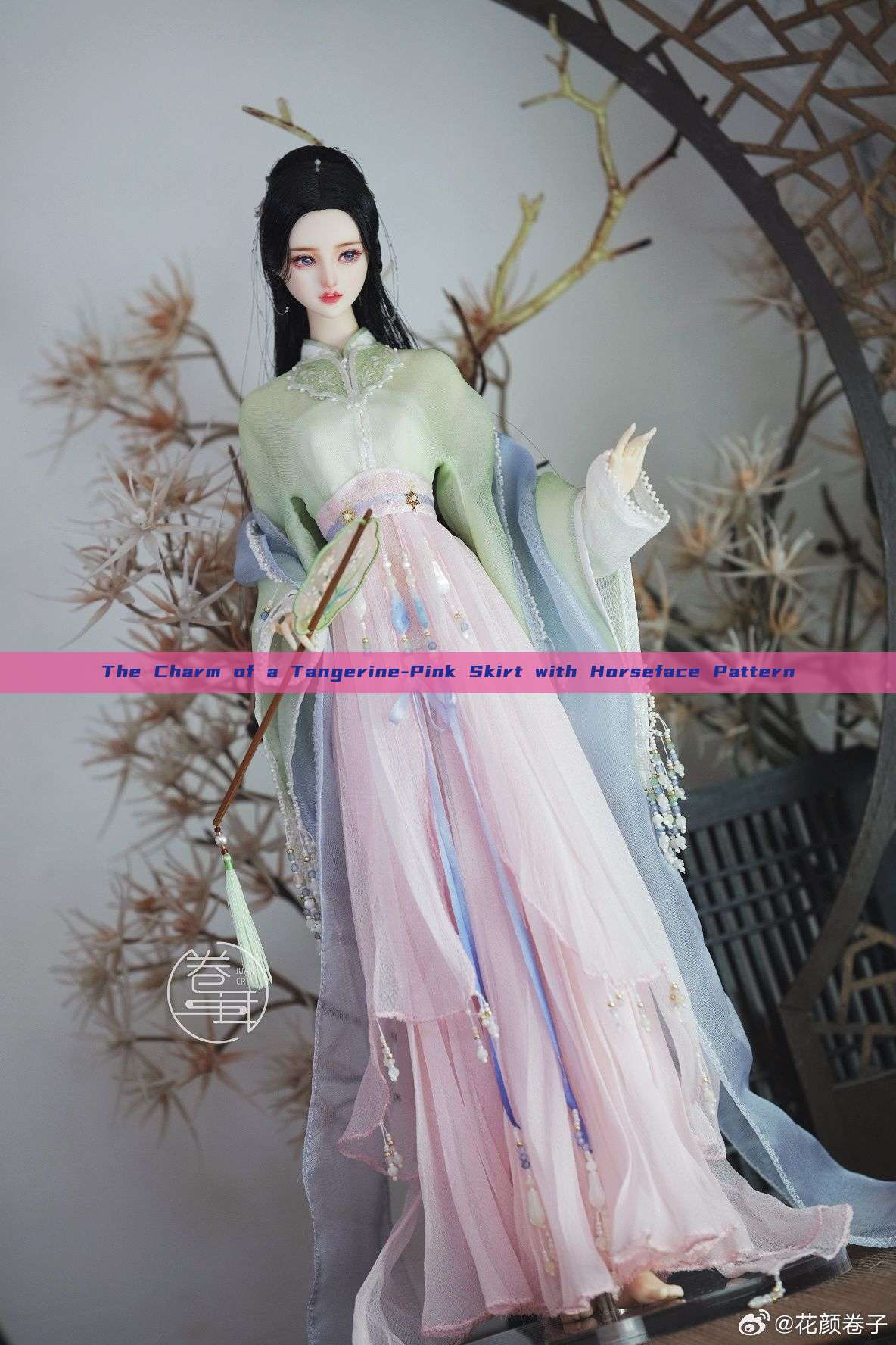 The Charm of a Tangerine-Pink Skirt with Horseface Pattern The Charm of a Tangerine-Pink Skirt with Horseface Pattern