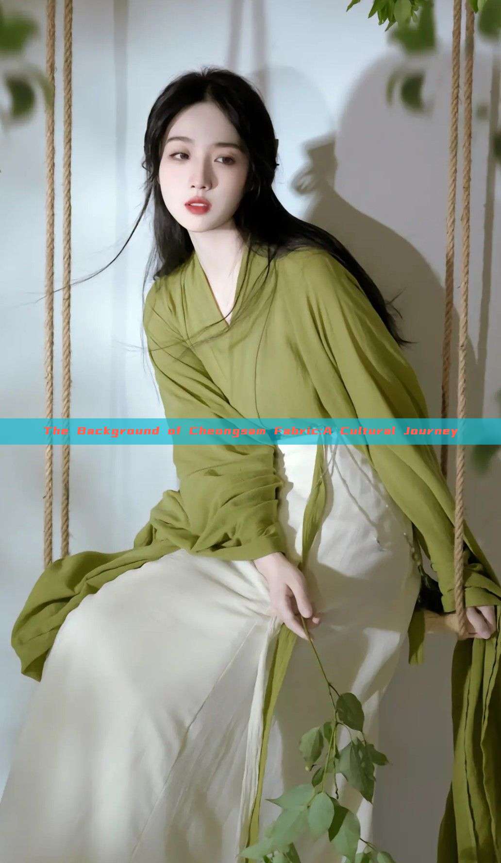 The Background of Cheongsam Fabric:A Cultural Journey The Background of Cheongsam Fabric:A Cultural Journey