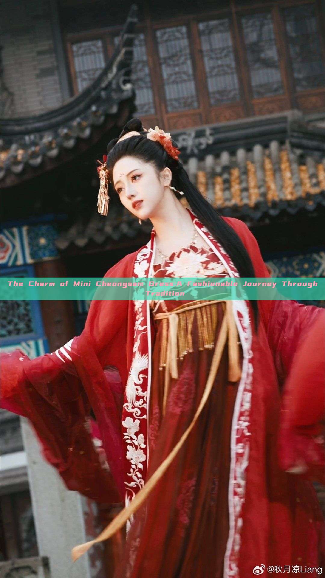 The Charm of Mini Cheongsam Dress:A Fashionable Journey Through Tradition The Charm of Mini Cheongsam Dress:A Fashionable Journey Through Tradition