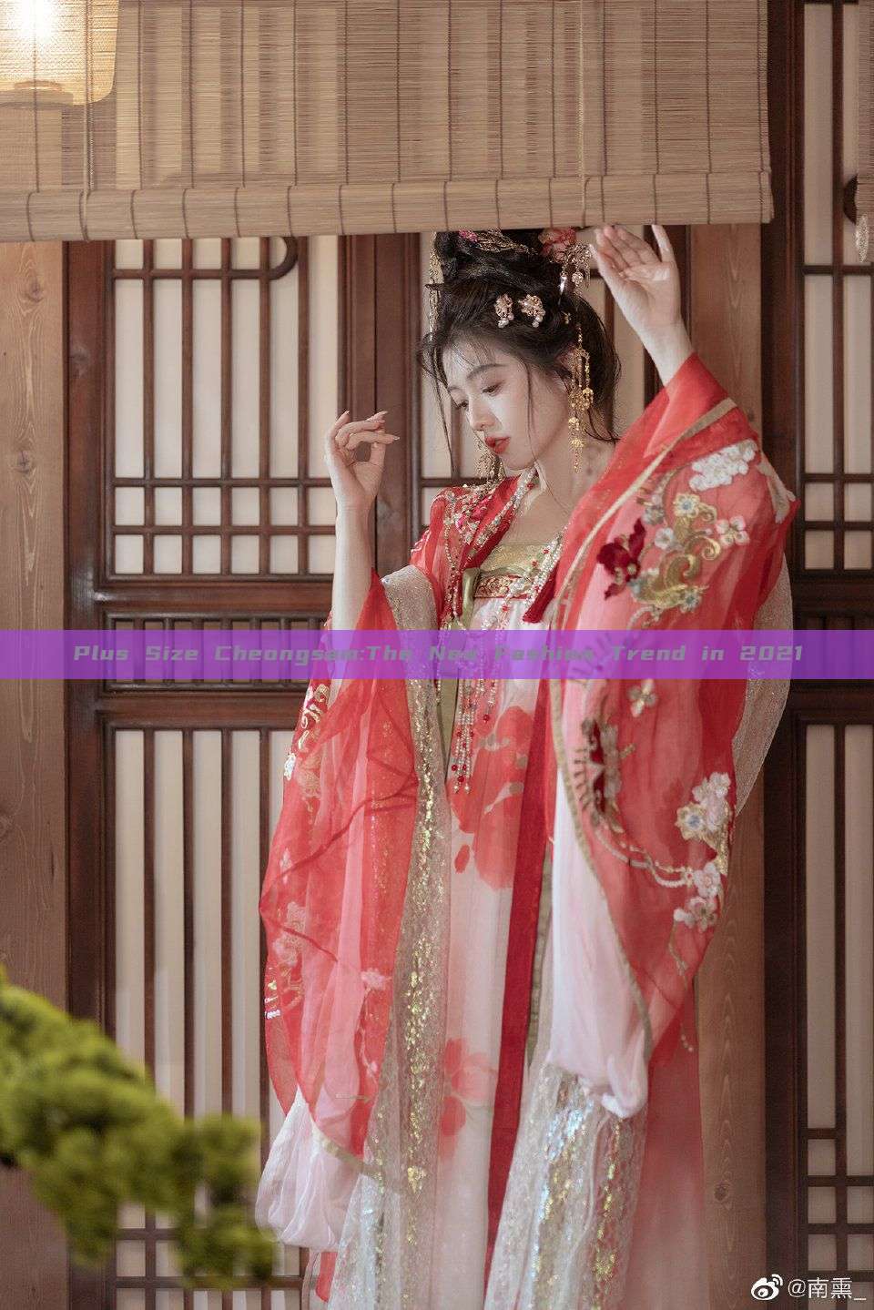 Plus Size Cheongsam:The New Fashion Trend in 2021 Plus Size Cheongsam:The New Fashion Trend in 2021