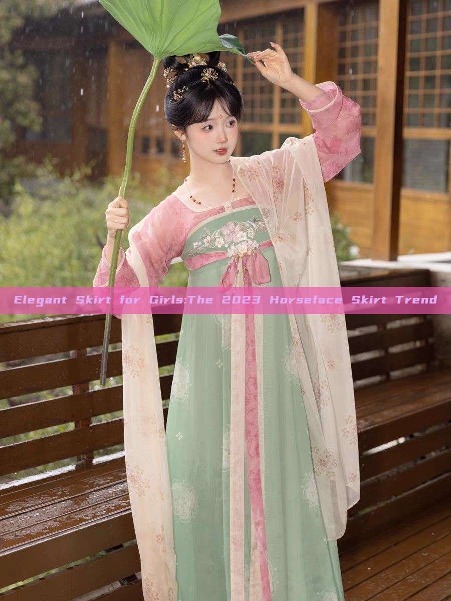 Elegant Skirt for Girls:The 2023 Horseface Skirt Trend Elegant Skirt for Girls:The 2023 Horseface Skirt Trend
