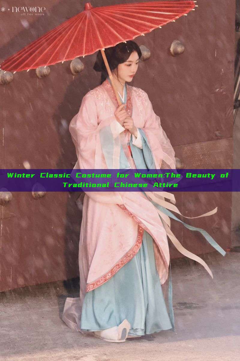 Winter Classic Costume for Women:The Beauty of Traditional Chinese Attire Winter Classic Costume for Women:The Beauty of Traditional Chinese Attire