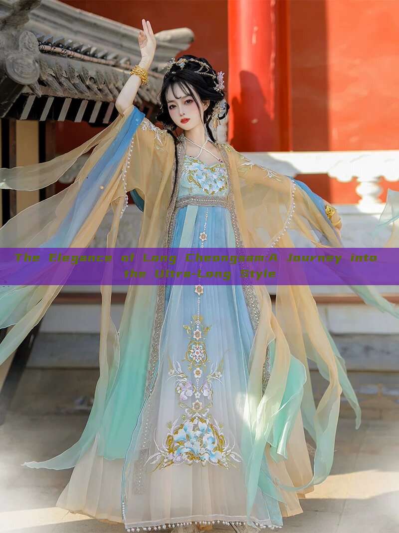 The Elegance of Long Cheongsam:A Journey into the Ultra-Long Style The Elegance of Long Cheongsam:A Journey into the Ultra-Long Style