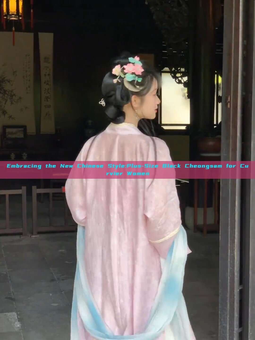 Embracing the New Chinese Style:Plus-Size Black Cheongsam for Curvier Women Embracing the New Chinese Style:Plus-Size Black Cheongsam for Curvier Women