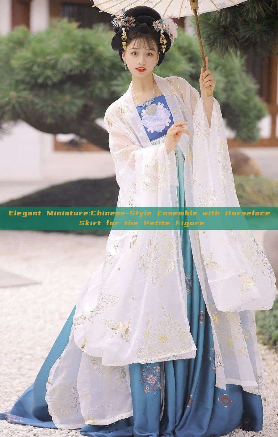 Elegant Miniature:Chinese-Style Ensemble with Horseface Skirt for the Petite Figure Elegant Miniature:Chinese-Style Ensemble with Horseface Skirt for the Petite Figure
