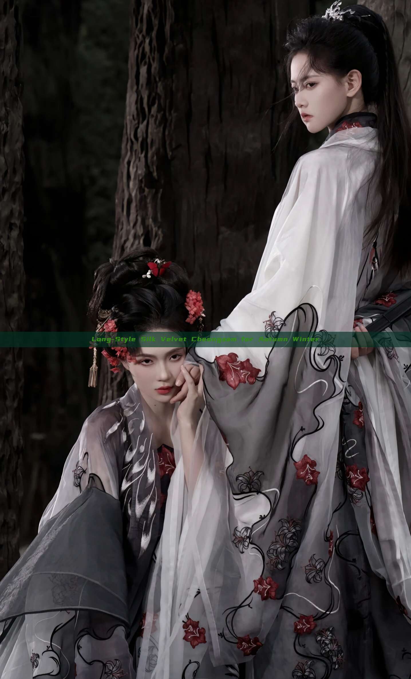 Long-Style Silk Velvet Cheongsam for Autumn Winter Long-Style Silk Velvet Cheongsam for Autumn Winter