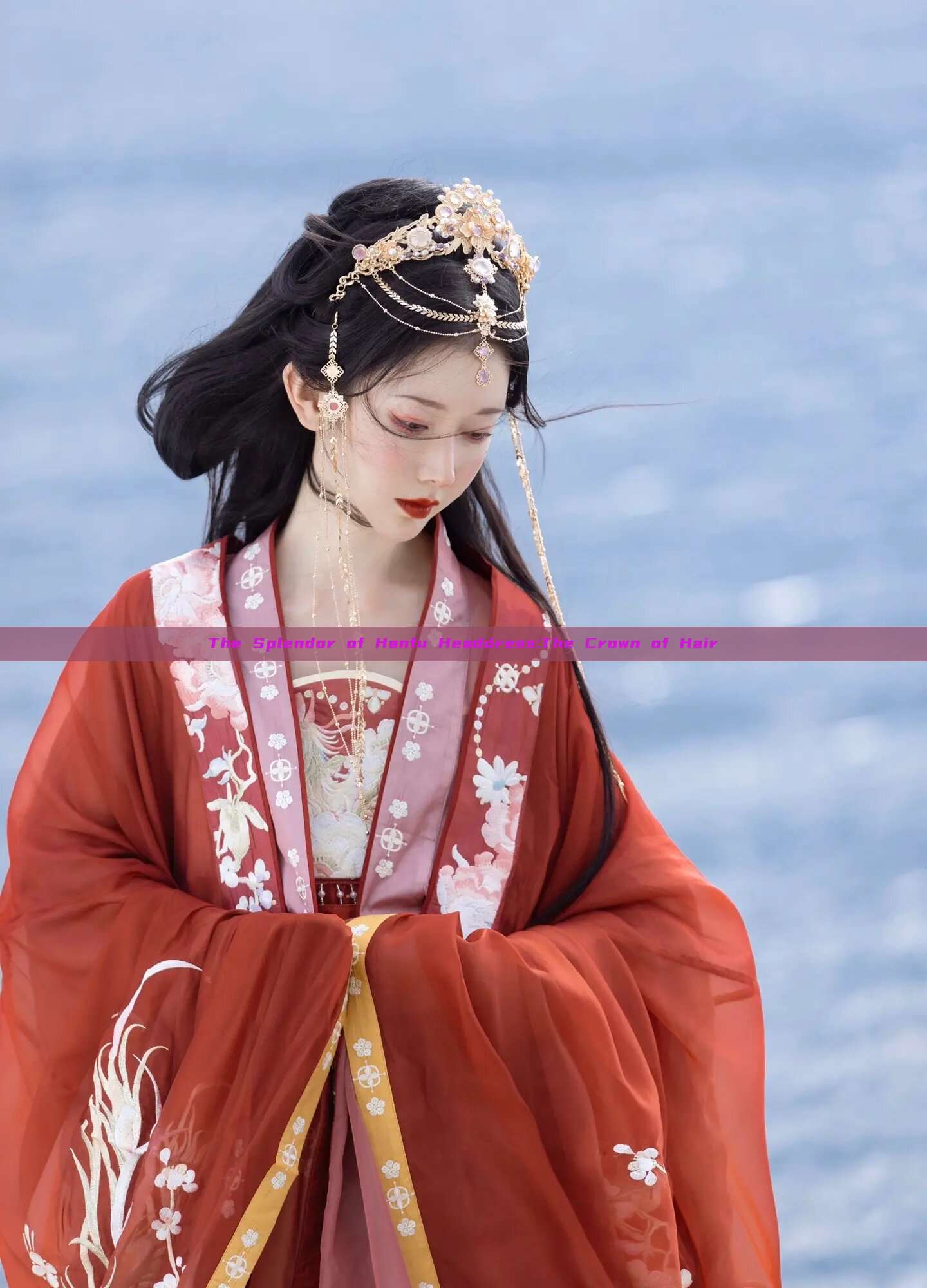 The Splendor of Hanfu Headdress:The Crown of Hair The Splendor of Hanfu Headdress:The Crown of Hair