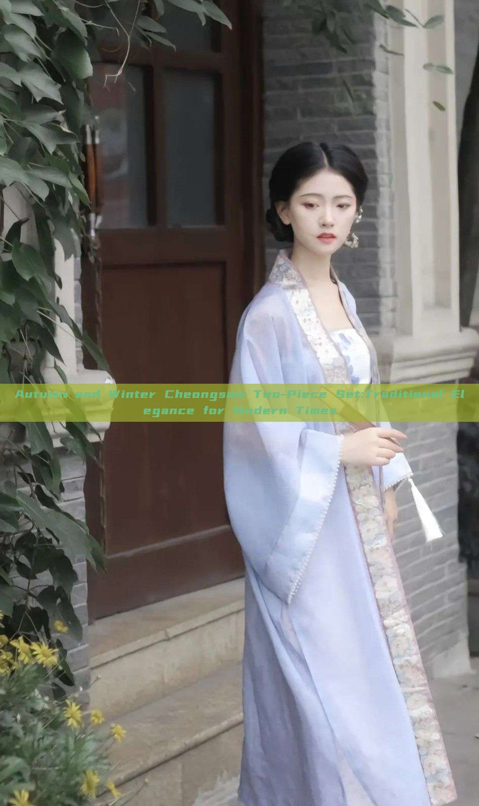 Autumn and Winter Cheongsam Two-Piece Set:Traditional Elegance for Modern Times Autumn and Winter Cheongsam Two-Piece Set:Traditional Elegance for Modern Times