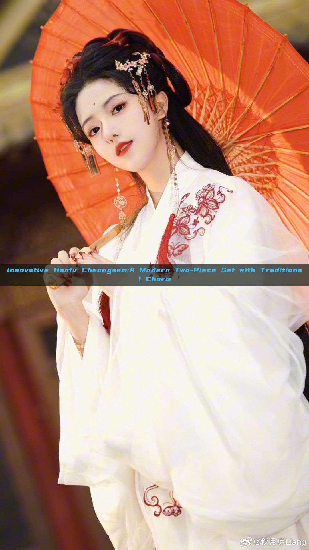 Innovative Hanfu Cheongsam:A Modern Two-Piece Set with Traditional Charm Innovative Hanfu Cheongsam:A Modern Two-Piece Set with Traditional Charm