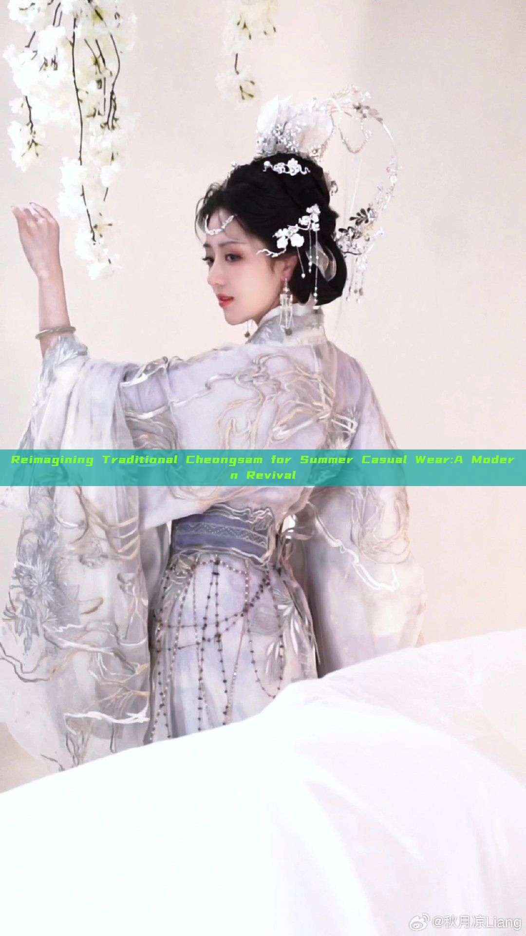 Reimagining Traditional Cheongsam for Summer Casual Wear:A Modern Revival Reimagining Traditional Cheongsam for Summer Casual Wear:A Modern Revival