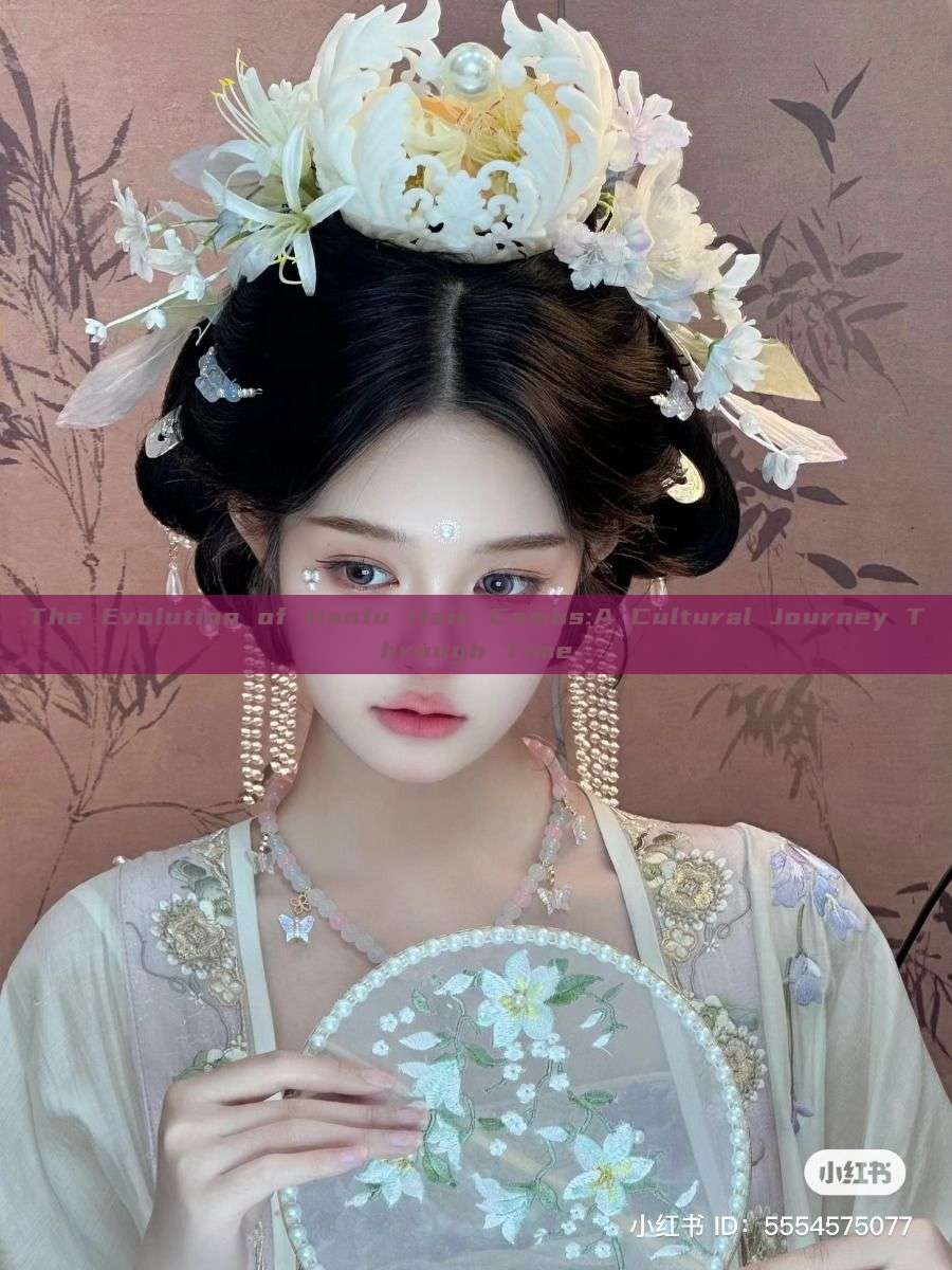 The Evolution of Hanfu Hair Combs:A Cultural Journey Through Time The Evolution of Hanfu Hair Combs:A Cultural Journey Through Time