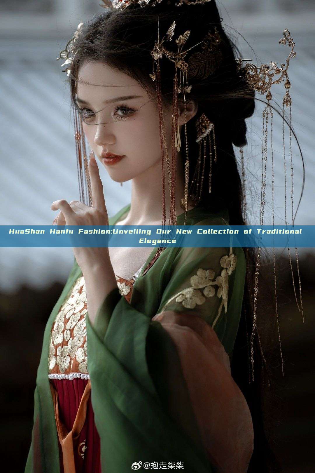 HuaShan Hanfu Fashion:Unveiling Our New Collection of Traditional Elegance HuaShan Hanfu Fashion:Unveiling Our New Collection of Traditional Elegance