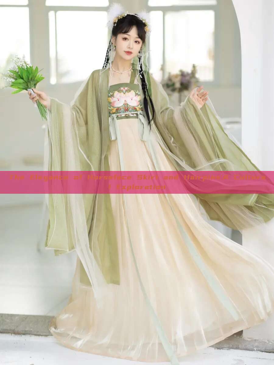 The Elegance of Horseface Skirt and Hairpins:A Cultural Exploration The Elegance of Horseface Skirt and Hairpins:A Cultural Exploration