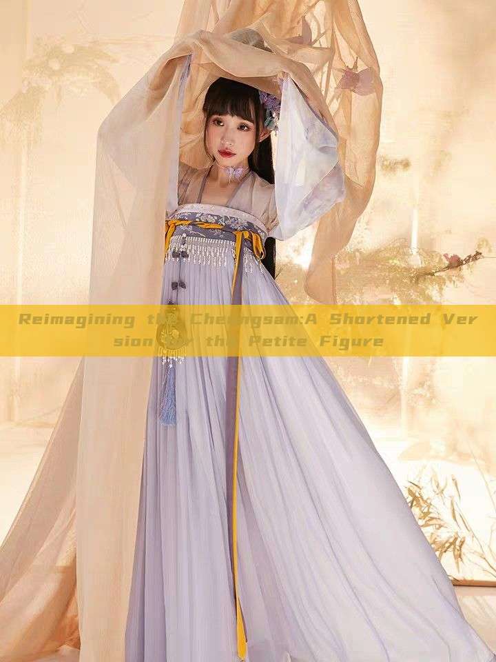 Reimagining the Cheongsam:A Shortened Version for the Petite Figure Reimagining the Cheongsam:A Shortened Version for the Petite Figure