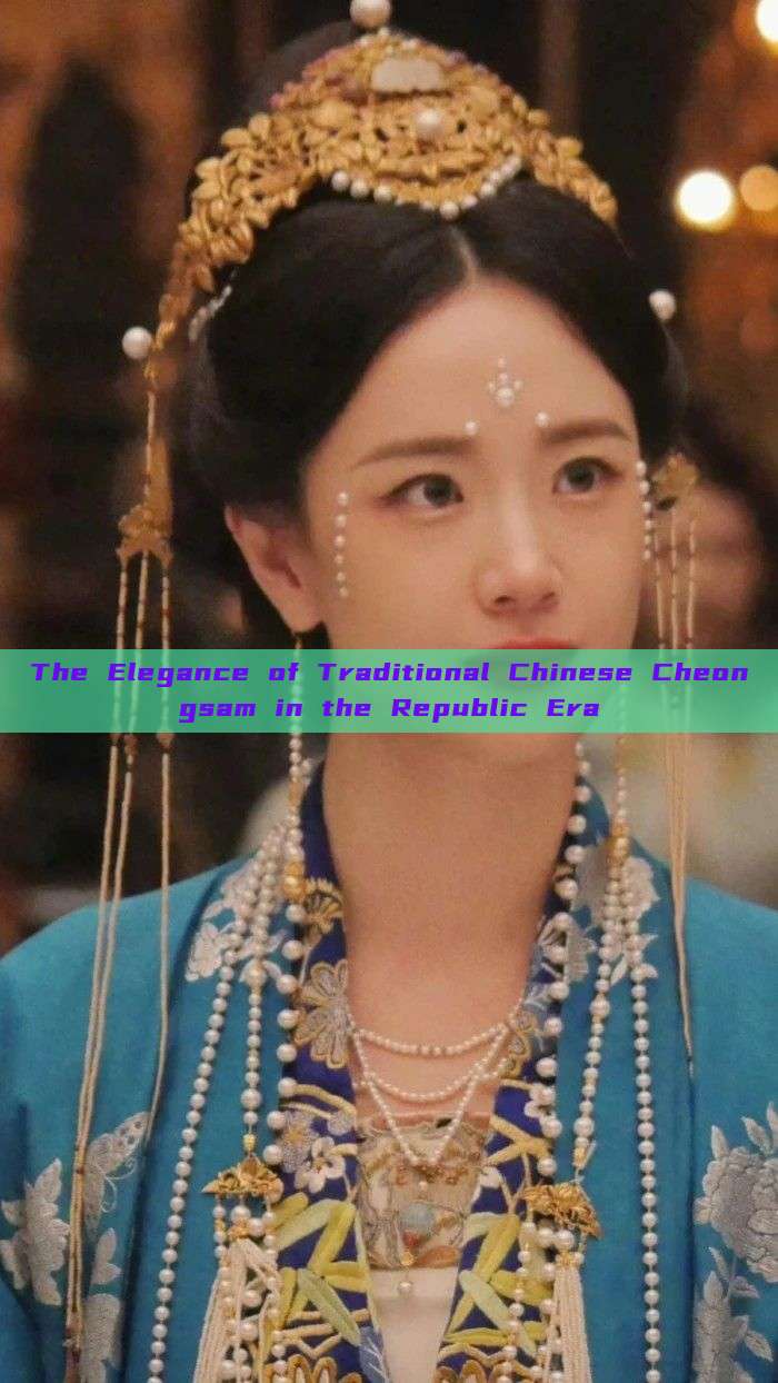 The Elegance of Traditional Chinese Cheongsam in the Republic Era The Elegance of Traditional Chinese Cheongsam in the Republic Era