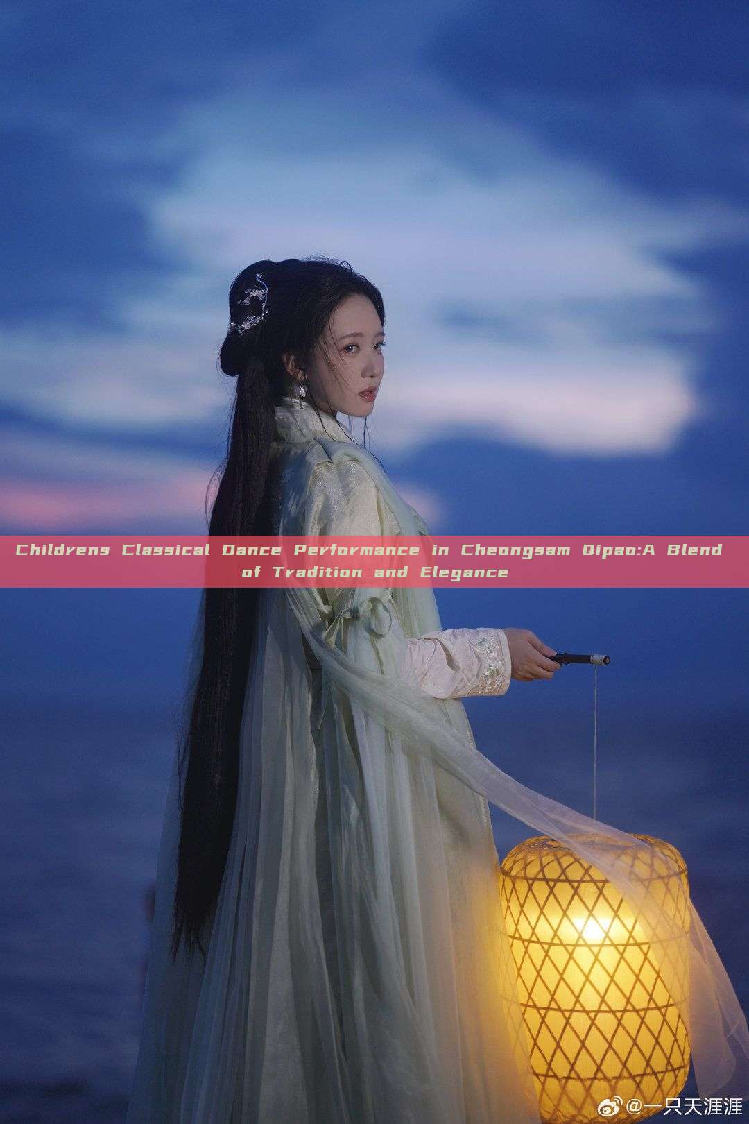 Childrens Classical Dance Performance in Cheongsam Qipao:A Blend of Tradition and Elegance Childrens Classical Dance Performance in Cheongsam Qipao:A Blend of Tradition and Elegance