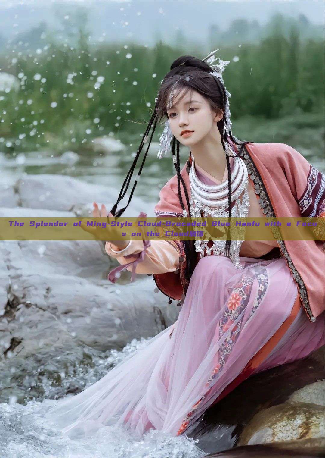 The Splendor of Ming-Style Cloud-Brocaded Blue Hanfu with a Focus on the Cloud肩饰
