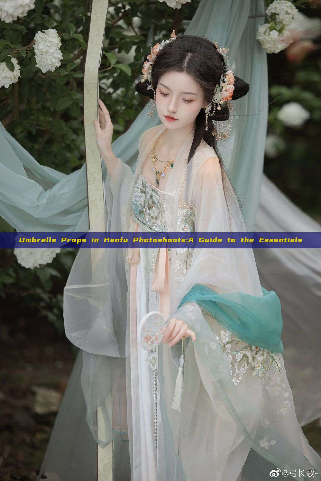 Umbrella Props in Hanfu Photoshoots:A Guide to the Essentials Umbrella Props in Hanfu Photoshoots:A Guide to the Essentials