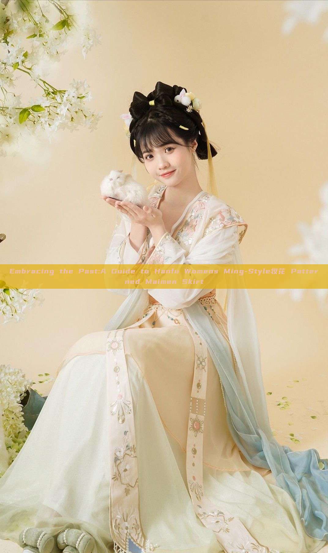 Embracing the Past:A Guide to Hanfu Womens Ming-Style妆花 Patterned Maimen Skirt