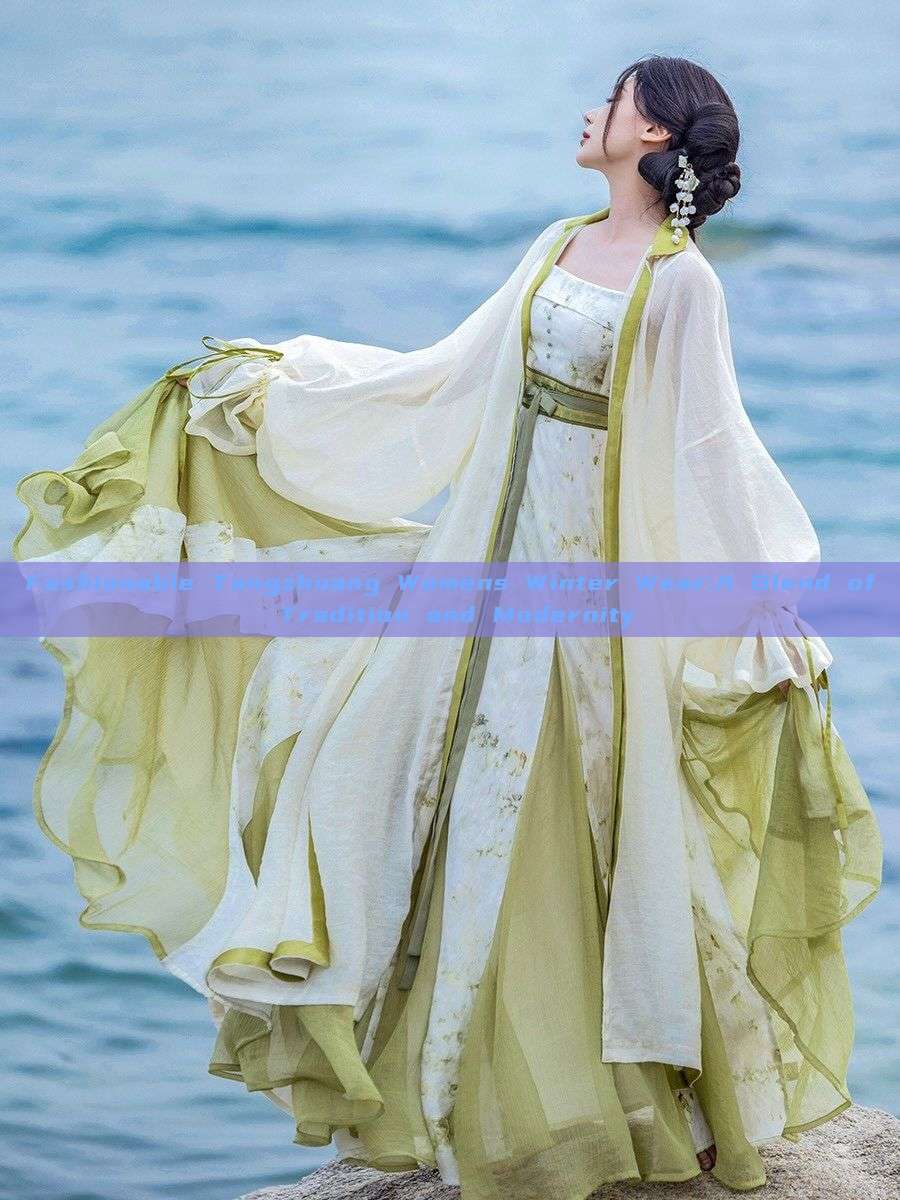Fashionable Tangzhuang Womens Winter Wear:A Blend of Tradition and Modernity Fashionable Tangzhuang Womens Winter Wear:A Blend of Tradition and Modernity