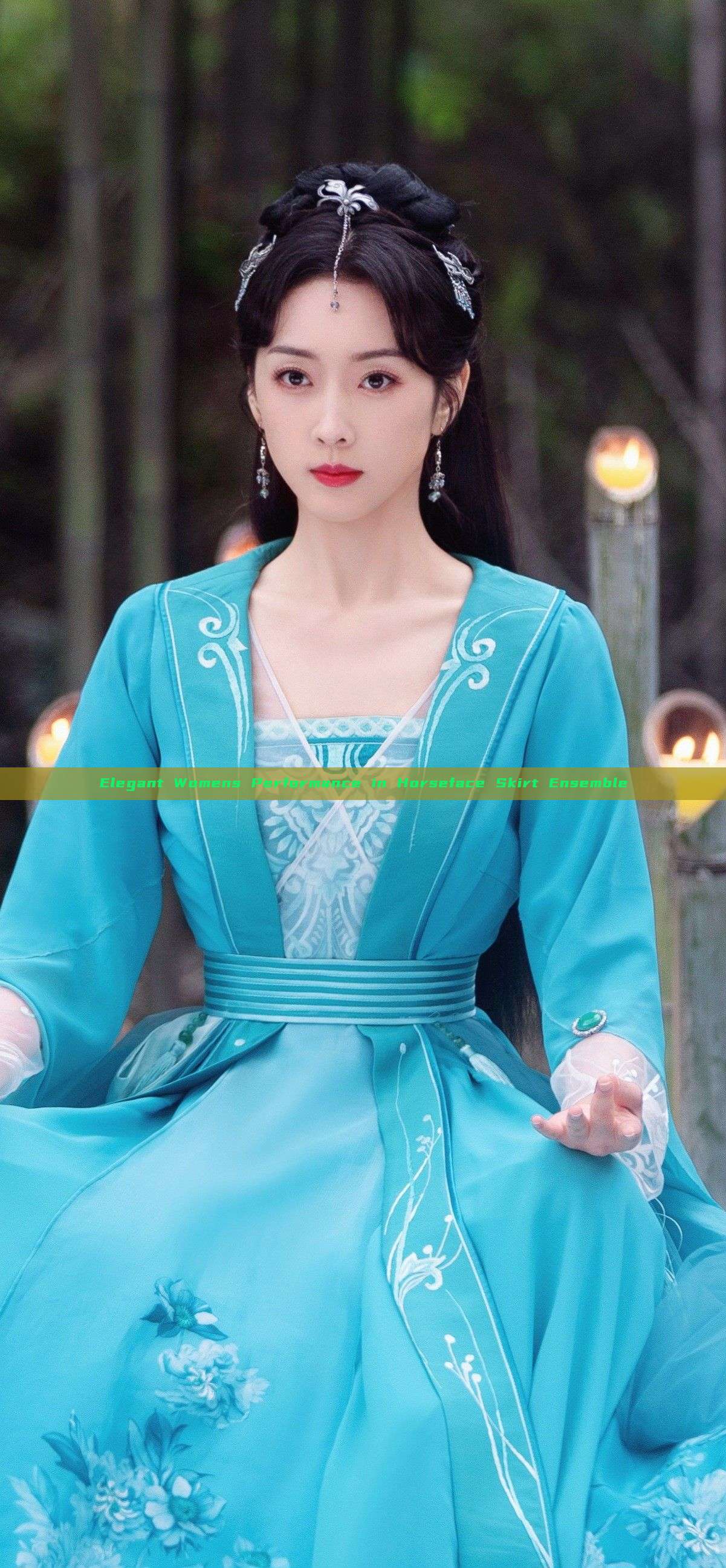Elegant Womens Performance in Horseface Skirt Ensemble