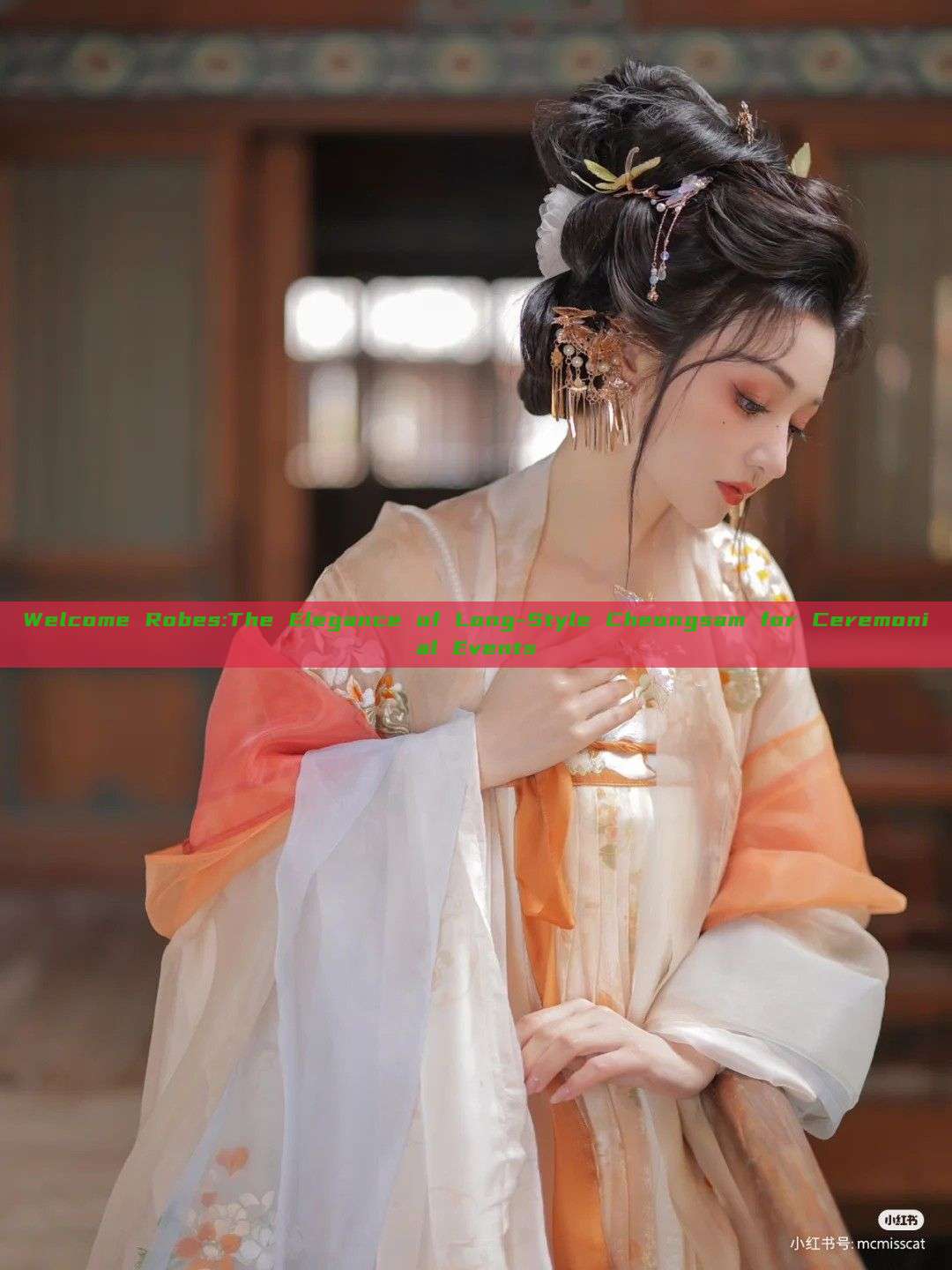Welcome Robes:The Elegance of Long-Style Cheongsam for Ceremonial Events Welcome Robes:The Elegance of Long-Style Cheongsam for Ceremonial Events