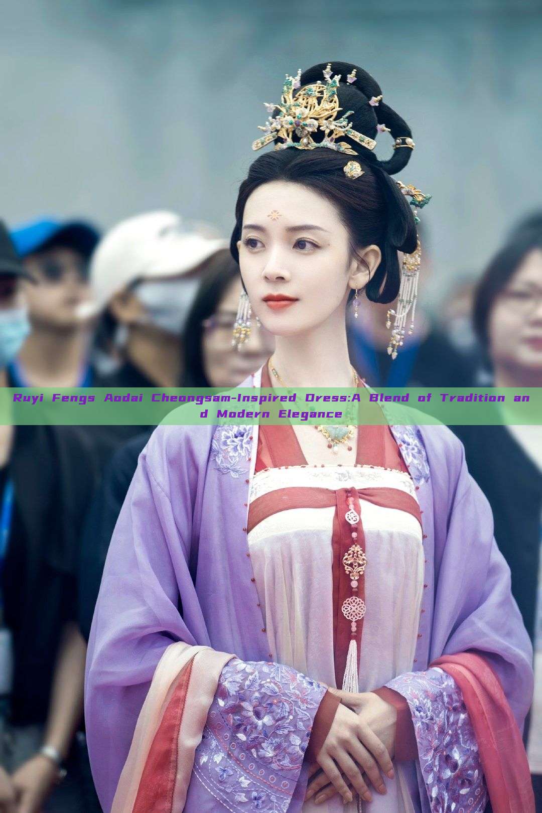 Ruyi Fengs Aodai Cheongsam-Inspired Dress:A Blend of Tradition and Modern Elegance Ruyi Fengs Aodai Cheongsam-Inspired Dress:A Blend of Tradition and Modern Elegance