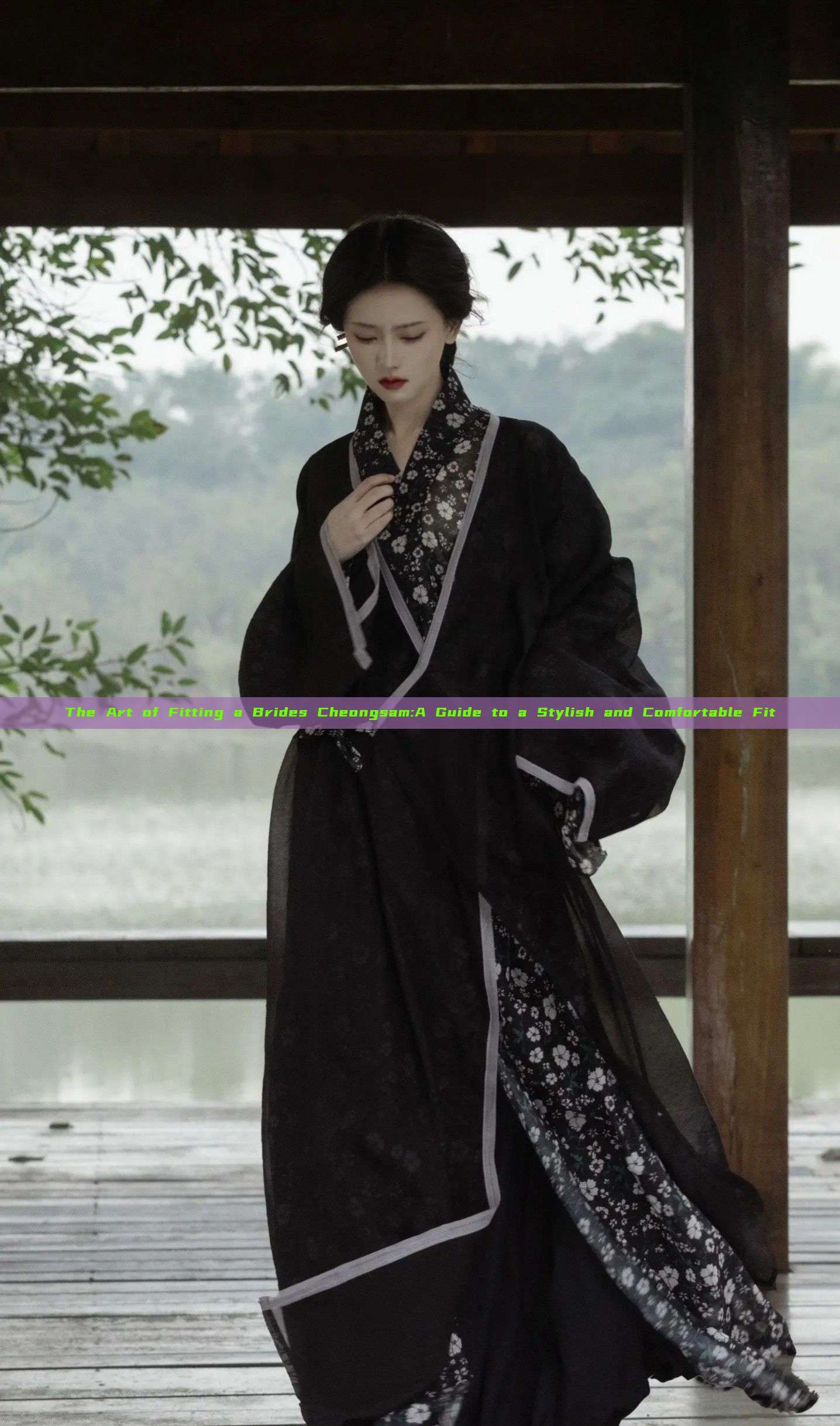 The Art of Fitting a Brides Cheongsam:A Guide to a Stylish and Comfortable Fit The Art of Fitting a Brides Cheongsam:A Guide to a Stylish and Comfortable Fit