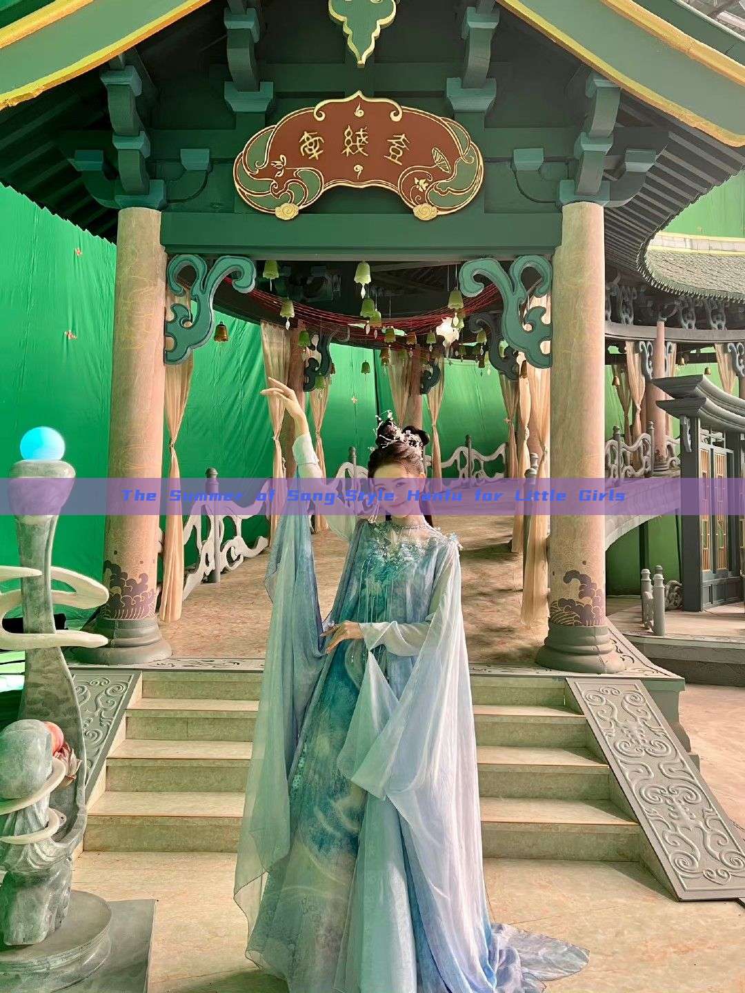 The Summer of Song-Style Hanfu for Little Girls The Summer of Song-Style Hanfu for Little Girls