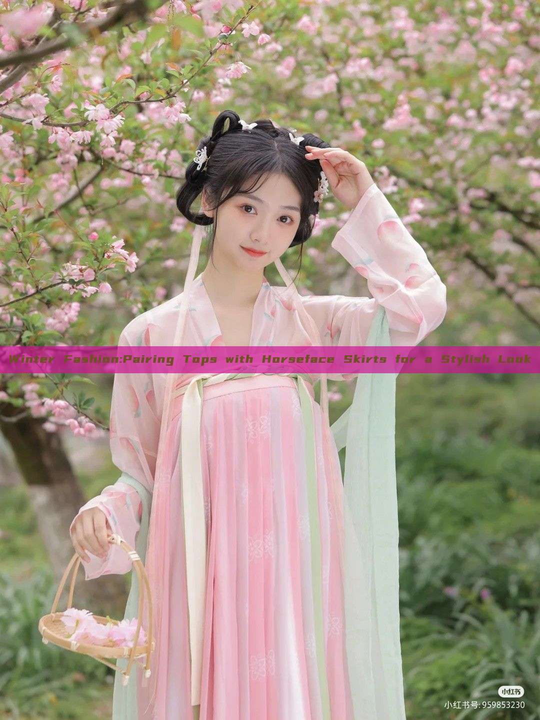 Winter Fashion:Pairing Tops with Horseface Skirts for a Stylish Look Winter Fashion:Pairing Tops with Horseface Skirts for a Stylish Look