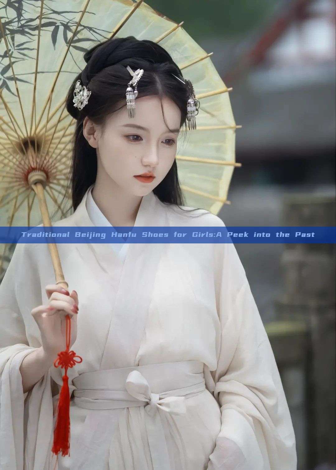 Traditional Beijing Hanfu Shoes for Girls:A Peek into the Past Traditional Beijing Hanfu Shoes for Girls:A Peek into the Past