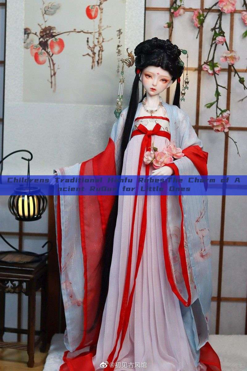 Childrens Traditional Hanfu Robes:The Charm of Ancient RuQun for Little Ones Childrens Traditional Hanfu Robes:The Charm of Ancient RuQun for Little Ones
