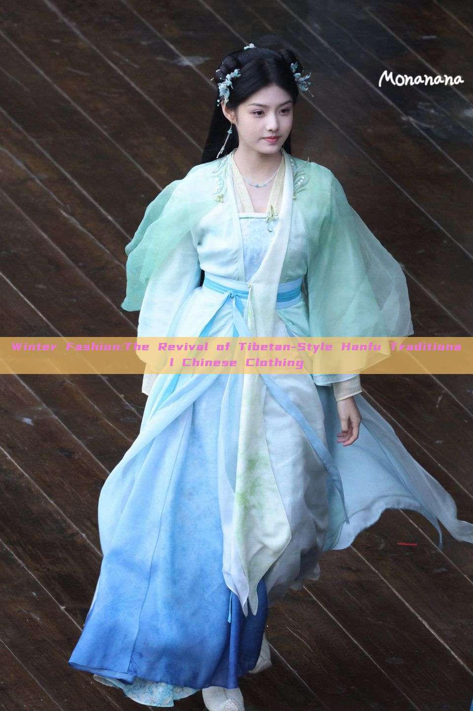 Winter Fashion:The Revival of Tibetan-Style Hanfu Traditional Chinese Clothing Winter Fashion:The Revival of Tibetan-Style Hanfu Traditional Chinese Clothing