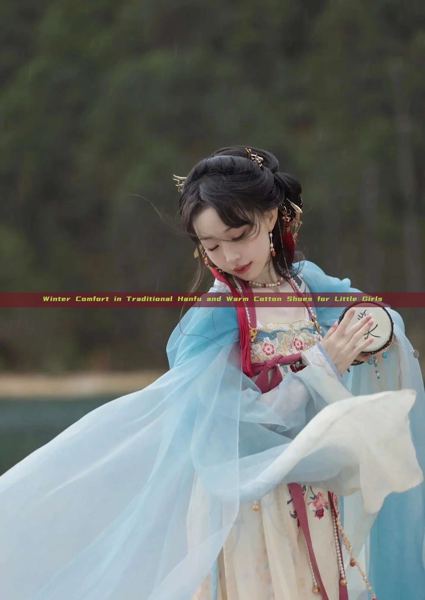 Winter Comfort in Traditional Hanfu and Warm Cotton Shoes for Little Girls Winter Comfort in Traditional Hanfu and Warm Cotton Shoes for Little Girls