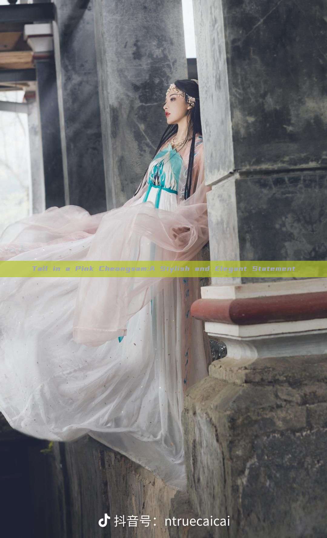 Tall in a Pink Cheongsam:A Stylish and Elegant Statement Tall in a Pink Cheongsam:A Stylish and Elegant Statement