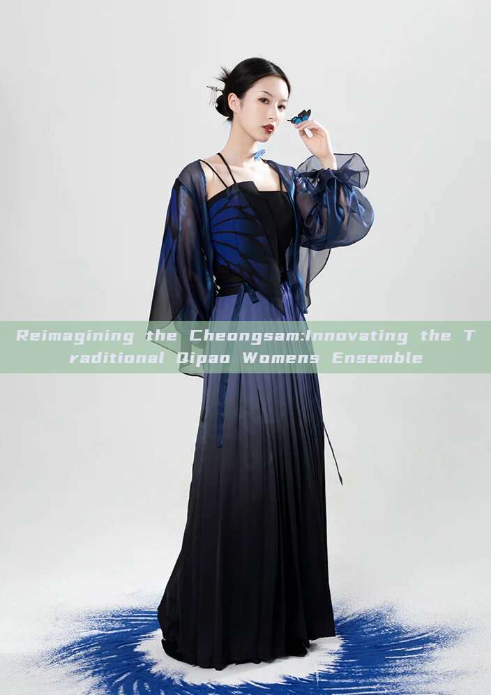 Reimagining the Cheongsam:Innovating the Traditional Qipao Womens Ensemble