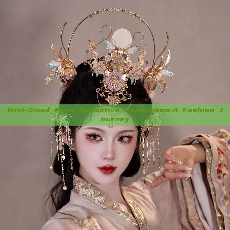 Mini-Sized Pure Seductive Cheongsam:A Fashion Journey