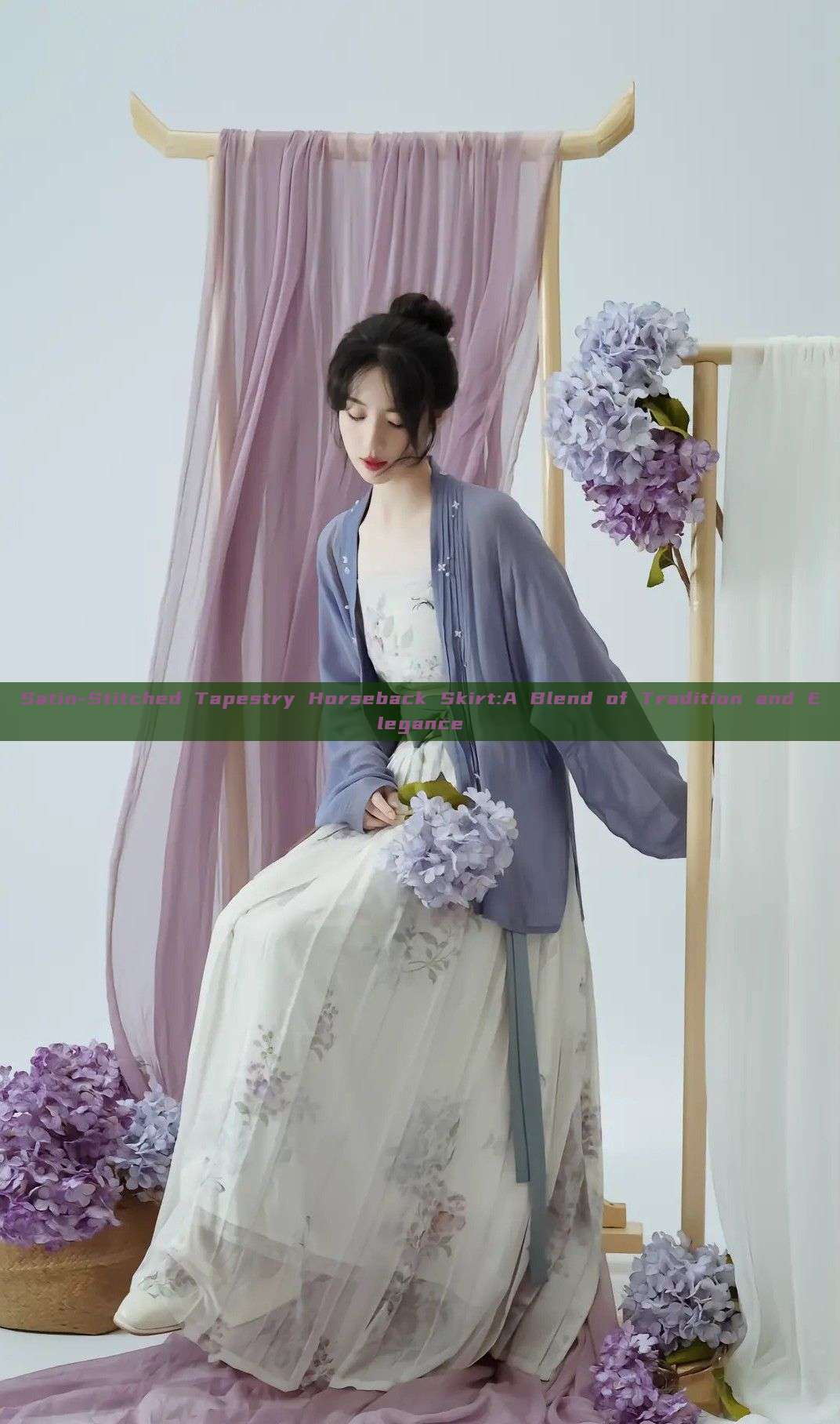 Satin-Stitched Tapestry Horseback Skirt:A Blend of Tradition and Elegance Satin-Stitched Tapestry Horseback Skirt:A Blend of Tradition and Elegance