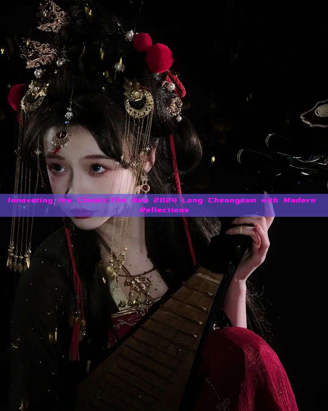 Innovating the Classic:The New 2024 Long Cheongsam with Modern Reflections