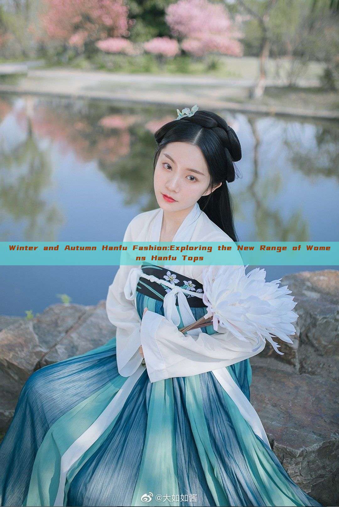 Winter and Autumn Hanfu Fashion:Exploring the New Range of Womens Hanfu Tops Winter and Autumn Hanfu Fashion:Exploring the New Range of Womens Hanfu Tops