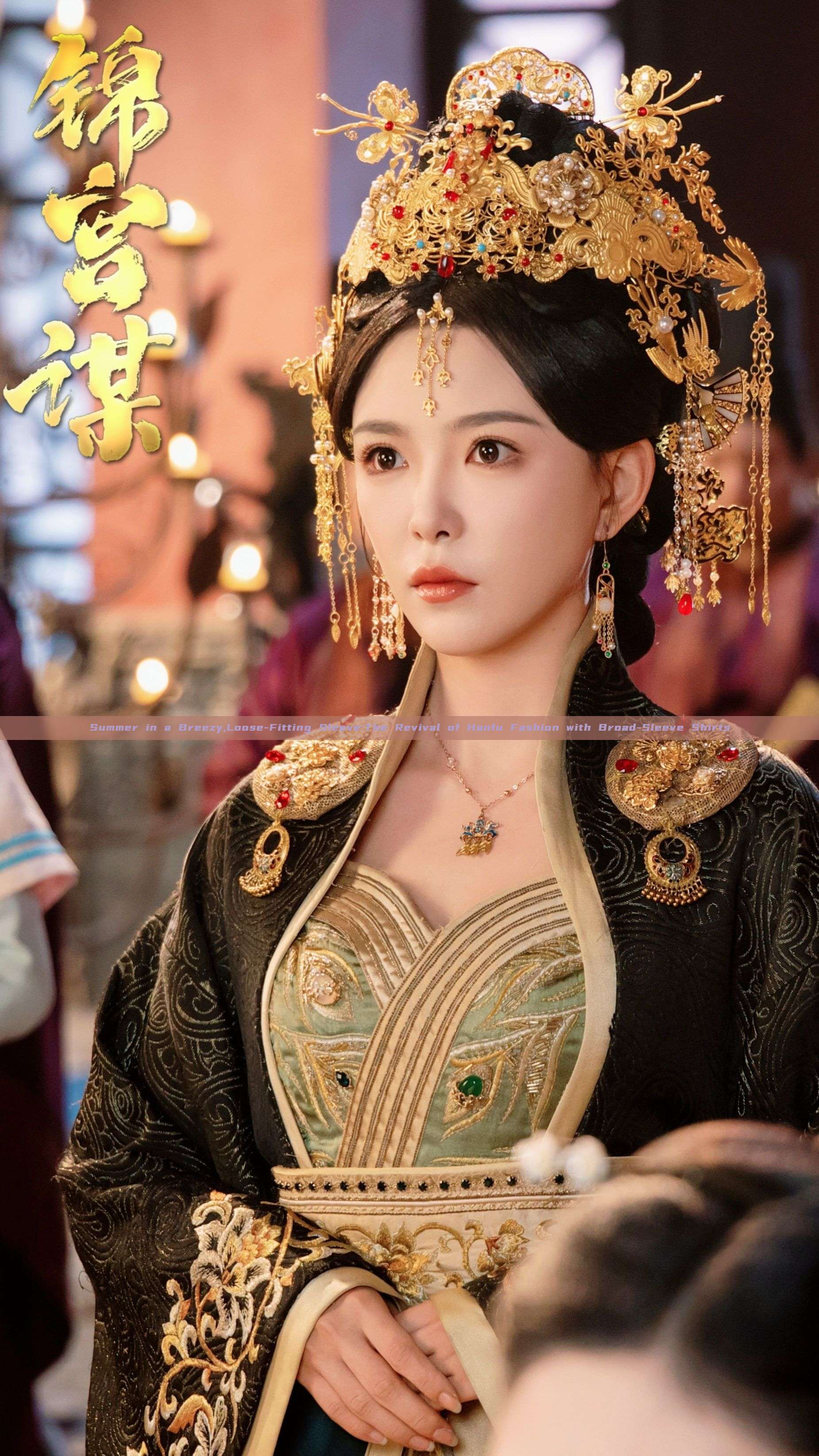 Summer in a Breezy,Loose-Fitting Sleeve:The Revival of Hanfu Fashion with Broad-Sleeve Shirts Summer in a Breezy,Loose-Fitting Sleeve:The Revival of Hanfu Fashion with Broad-Sleeve Shirts