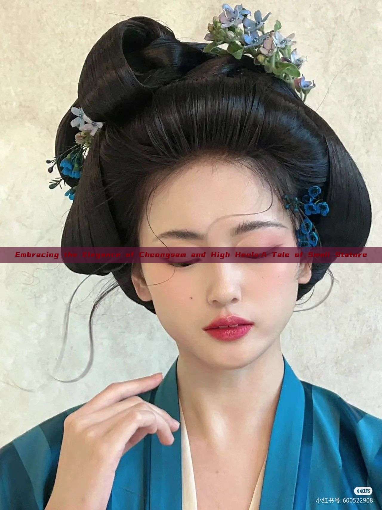 Embracing the Elegance of Cheongsam and High Heels:A Tale of Small Stature Embracing the Elegance of Cheongsam and High Heels:A Tale of Small Stature