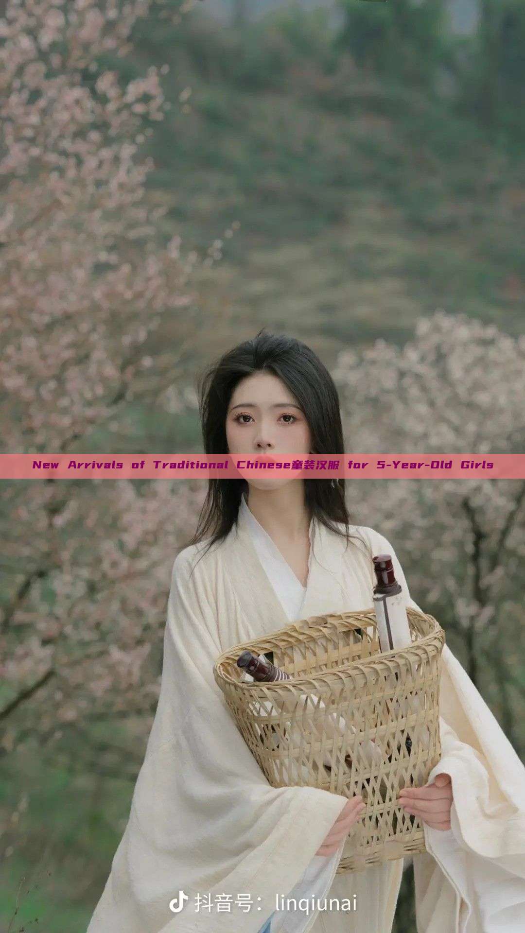 New Arrivals of Traditional Chinese童装汉服 for 5-Year-Old Girls New Arrivals of Traditional Chinese童装汉服 for 5-Year-Old Girls