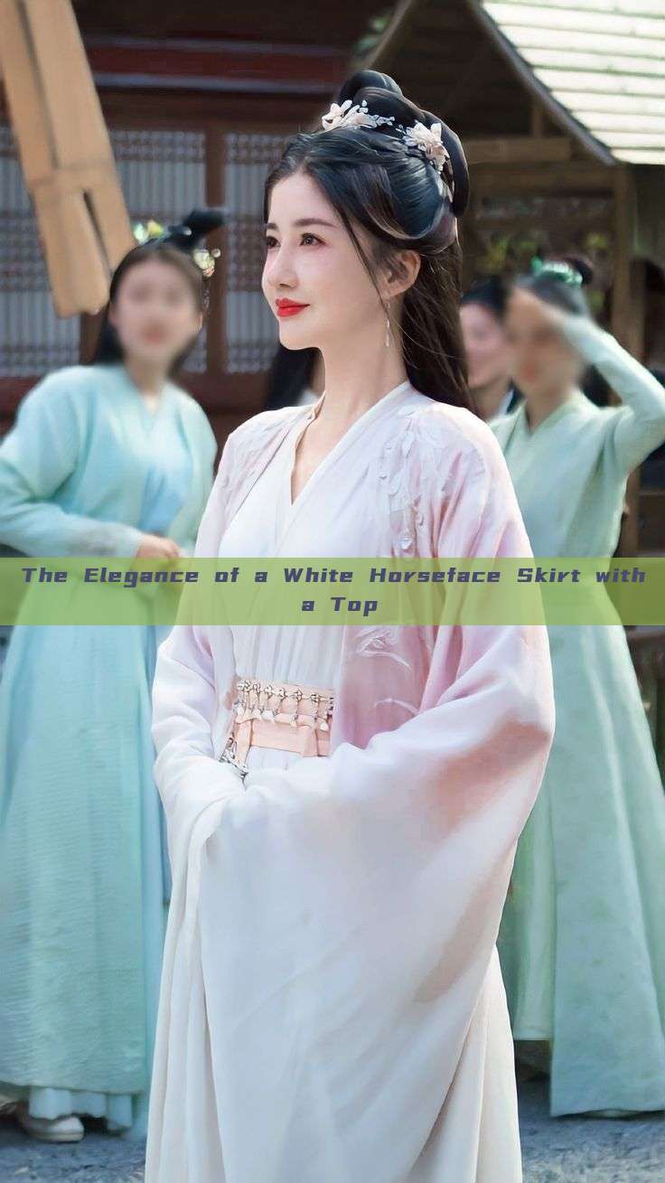 The Elegance of a White Horseface Skirt with a Top The Elegance of a White Horseface Skirt with a Top