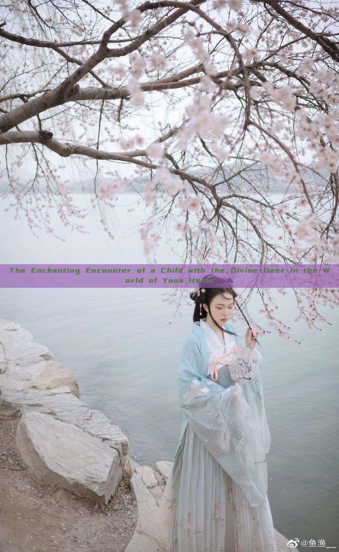The Enchanting Encounter of a Child with the Divine Deer in the World of Yaos Hanfu The Enchanting Encounter of a Child with the Divine Deer in the World of Yaos Hanfu