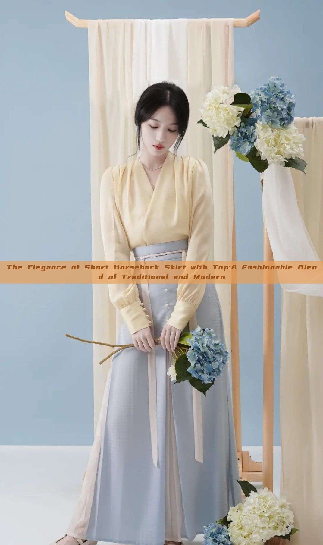 The Elegance of Short Horseback Skirt with Top:A Fashionable Blend of Traditional and Modern The Elegance of Short Horseback Skirt with Top:A Fashionable Blend of Traditional and Modern